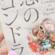 ヒメ日記 2025/07/05 18:16 投稿 マリ ラブコレクション