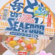 ヒメ日記 2025/07/13 22:46 投稿 マリ ラブコレクション
