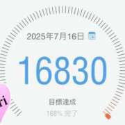 ヒメ日記 2025/07/16 22:16 投稿 マリ ラブコレクション