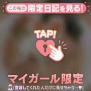 ヒメ日記 2025/07/24 22:01 投稿 マリ ラブコレクション