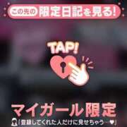 ヒメ日記 2025/07/29 00:01 投稿 マリ ラブコレクション