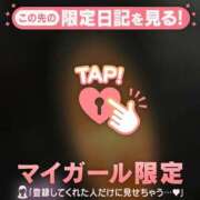 ヒメ日記 2025/08/13 22:46 投稿 マリ ラブコレクション