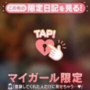 ヒメ日記 2025/08/22 00:31 投稿 マリ ラブコレクション