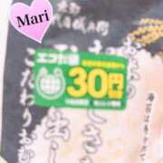 ヒメ日記 2025/08/23 18:16 投稿 マリ ラブコレクション