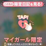 ヒメ日記 2025/09/21 22:31 投稿 マリ ラブコレクション