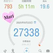 ヒメ日記 2025/09/24 00:01 投稿 マリ ラブコレクション