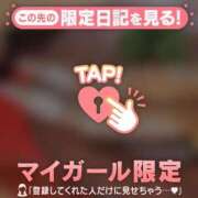 ヒメ日記 2025/10/07 23:31 投稿 マリ ラブコレクション