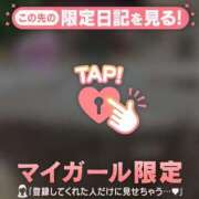 ヒメ日記 2025/10/22 23:16 投稿 マリ ラブコレクション