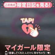 ヒメ日記 2025/10/25 00:31 投稿 マリ ラブコレクション