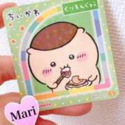 ヒメ日記 2025/11/16 01:16 投稿 マリ ラブコレクション