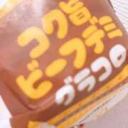 ヒメ日記 2025/11/27 18:01 投稿 マリ ラブコレクション