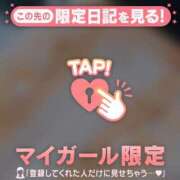 ヒメ日記 2025/12/13 21:31 投稿 マリ ラブコレクション