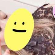 ヒメ日記 2026/01/10 00:31 投稿 マリ ラブコレクション