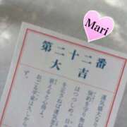 ヒメ日記 2026/02/04 18:16 投稿 マリ ラブコレクション