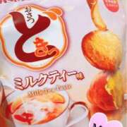 ヒメ日記 2026/02/07 18:16 投稿 マリ ラブコレクション