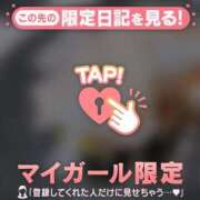 ヒメ日記 2026/02/10 23:01 投稿 マリ ラブコレクション