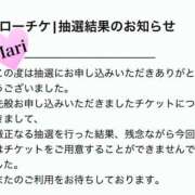 ヒメ日記 2026/02/22 01:01 投稿 マリ ラブコレクション