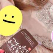 ヒメ日記 2026/03/13 17:46 投稿 マリ ラブコレクション