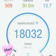 ヒメ日記 2026/03/20 23:46 投稿 マリ ラブコレクション