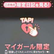 ヒメ日記 2026/03/22 23:16 投稿 マリ ラブコレクション