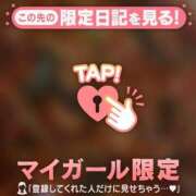 ヒメ日記 2026/04/23 22:46 投稿 マリ ラブコレクション