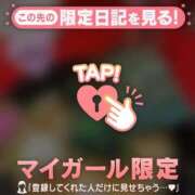 ヒメ日記 2026/05/10 22:46 投稿 マリ ラブコレクション