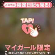 ヒメ日記 2026/05/15 23:16 投稿 マリ ラブコレクション