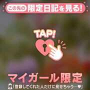 ヒメ日記 2026/05/29 22:16 投稿 マリ ラブコレクション
