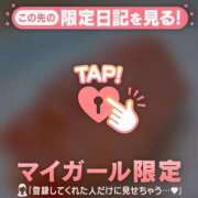 ヒメ日記 2026/06/10 23:46 投稿 マリ ラブコレクション