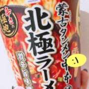 マリ ?おーしーらーせー? ラブコレクション