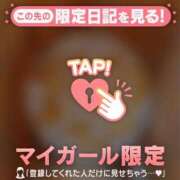 マリ ???? ラブコレクション