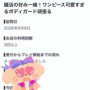 ヒメ日記 2026/09/10 10:01 投稿 マリ ラブコレクション