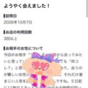 ヒメ日記 2026/10/14 22:16 投稿 マリ ラブコレクション