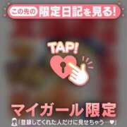 マリ ?チキってヒヨって? ラブコレクション