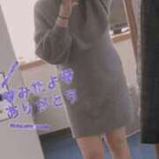 ヒメ日記 2025/02/23 09:56 投稿 小山めぐみ 松戸人妻花壇