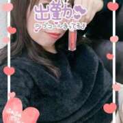 ヒメ日記 2025/02/24 15:58 投稿 小山めぐみ 松戸人妻花壇