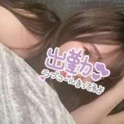 ヒメ日記 2025/02/27 09:28 投稿 小山めぐみ 松戸人妻花壇