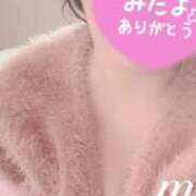 ヒメ日記 2025/03/06 18:04 投稿 小山めぐみ 松戸人妻花壇