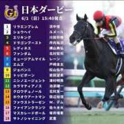 ヒメ日記 2025/05/29 18:37 投稿 小山めぐみ 松戸人妻花壇
