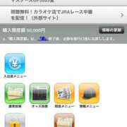 ヒメ日記 2025/05/31 16:27 投稿 小山めぐみ 松戸人妻花壇