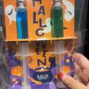 ヒメ日記 2025/10/21 08:03 投稿 小山めぐみ 松戸人妻花壇