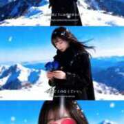 ヒメ日記 2025/11/09 09:23 投稿 小山めぐみ 松戸人妻花壇