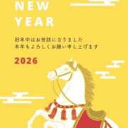 ヒメ日記 2026/01/01 17:51 投稿 小山めぐみ 松戸人妻花壇