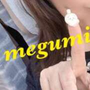 ヒメ日記 2026/02/09 15:54 投稿 小山めぐみ 松戸人妻花壇