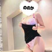 ヒメ日記 2025/01/21 14:56 投稿 ののか　☆魅惑のＧカップ☆ PREMIUM～プレミアム～