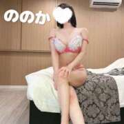 ヒメ日記 2025/03/12 12:36 投稿 ののか　☆魅惑のＧカップ☆ PREMIUM～プレミアム～