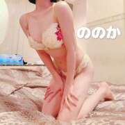 ヒメ日記 2025/05/29 17:26 投稿 ののか　☆魅惑のＧカップ☆ PREMIUM～プレミアム～