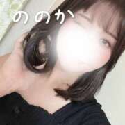 ののか　☆魅惑のＧカップ☆ 20日土曜日のお礼❤️ PREMIUM～プレミアム～