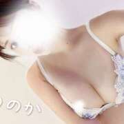 ののか　☆魅惑のＧカップ☆ 29日のお礼❤️ PREMIUM～プレミアム～