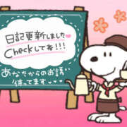 ヒメ日記 2025/06/03 21:01 投稿 はるの 世界のあんぷり亭 日暮里店